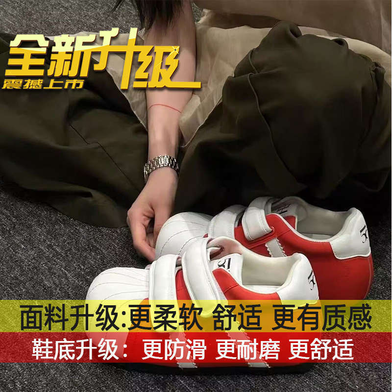 舒适百搭休闲鞋女鞋潮2025秋季新款Q版泡泡贝壳小板鞋厚底增高3cm|undefined