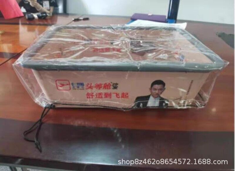 BC5F5BA1F9BAA308D654D5110A930B