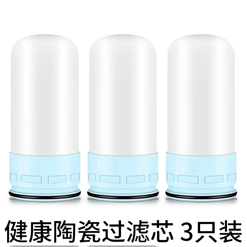 Purificador de agua uno por uno, filtro de grifo, agua del grifo doméstica, prefiltro directo, elemento de filtro universal de cocina