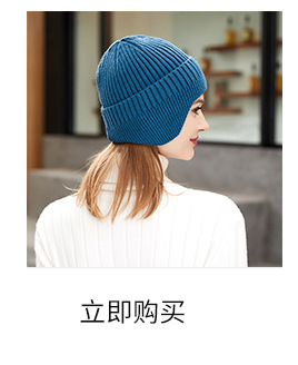 宇冬雨详情_03_01