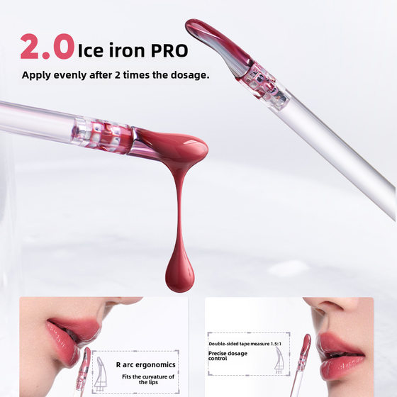 Liu Haocun Same Judydoll Orange Ice Iron Lip Glaze Mirror Lipstick Water Light Film Glacier Blue Lip Glaze