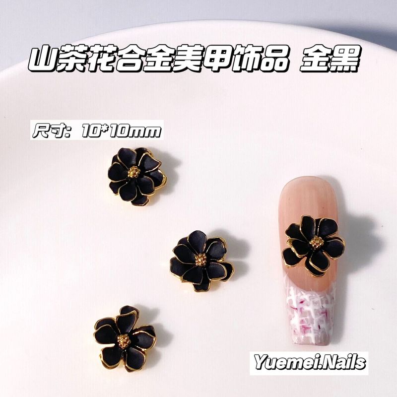 精致多巴胺三层山茶花合金美甲饰品镀18k真金五瓣花指甲装饰品|undefined