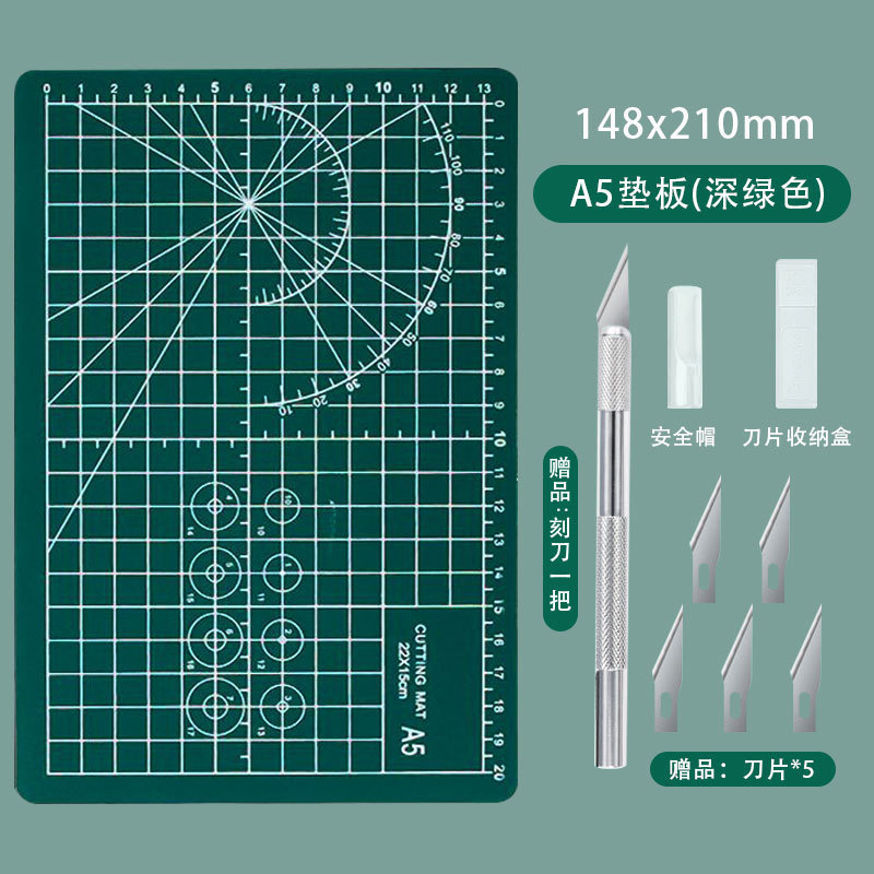 A4 プレートカッティングパッド A5 手彫りカッティングパッド a2 大型アートハンドブックツールセットカッティングパッド|undefined
