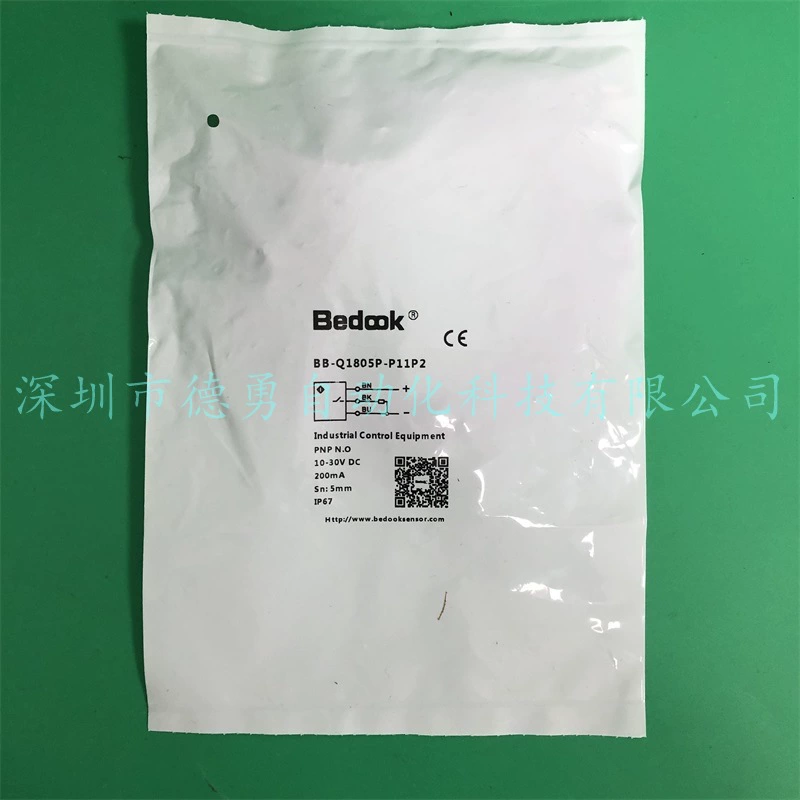 Датчик приближения Bedook CB-M801P-C11S8 оригинальный подлинный поддельный