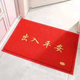 厂家丝圈PVC拉丝广告垫电梯垫单位门口地垫任意加logo