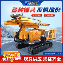 Һ������򘶙C�Ď�ʽ̫��ܰl늽M����荿יC�������״�һ�w�C