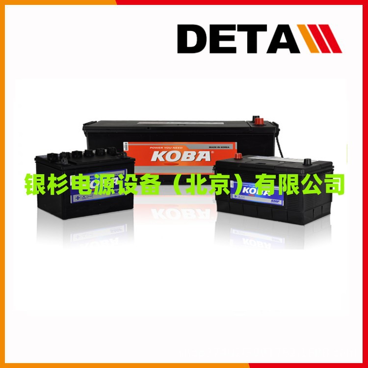 韩国KOBA蓄电池MF105D31L整体式 12V90AH启动功率