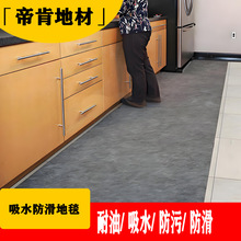 N͏dɴu؉mz؉| ͷB ιNϲƄ