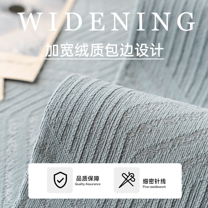 简约风高克重不规则雪尼尔沙发垫2025新款四季通用防滑皮沙发罩套|undefined