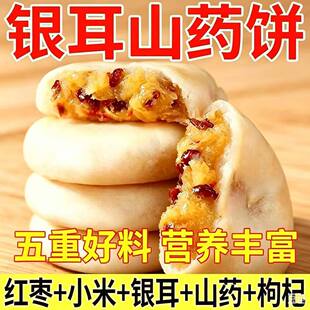 ���yϲ��y��С��ɽș�ܛŴ���zѩ����ڸРI�B�����������c