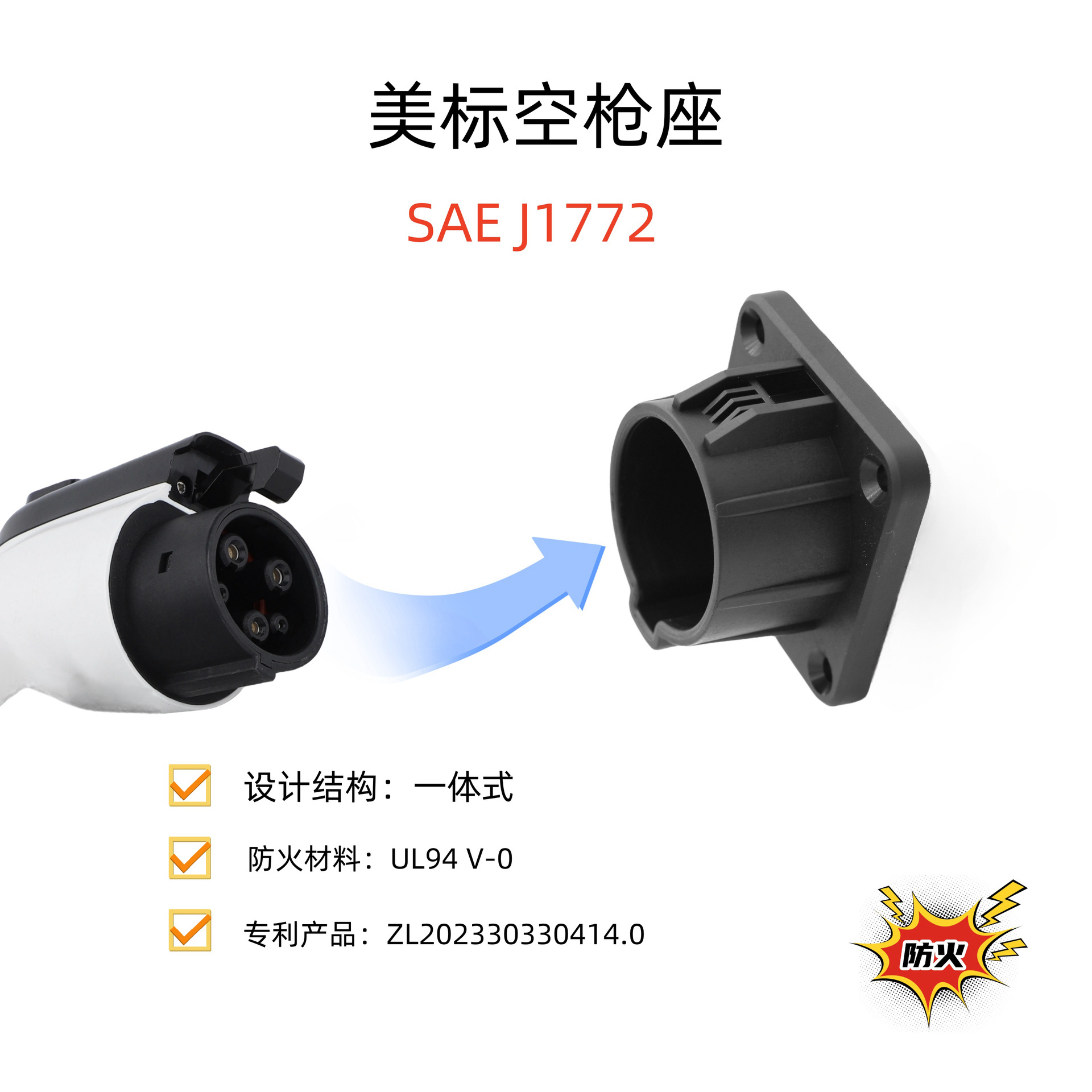 O1CN01Wm64Rb2DsAMIfdeNs_!!2210