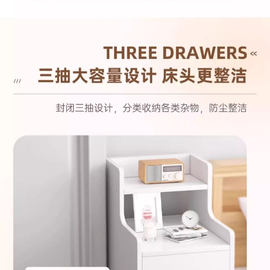 Mesita de noche Dormitorio doméstico Estante de cama extremadamente estrecho con borde de cama 20cm de ancho Mini armario estrecho Gabinete bajo lateral de cabecera de cama