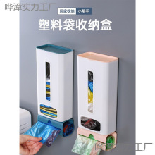 创意家居用品用具小百货厨房居家生活日用品家用物件实用神器跨境
