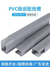 �V�|�l؛/PVC���X���I������늙�����늾��߾����п�u�ͼ��X����