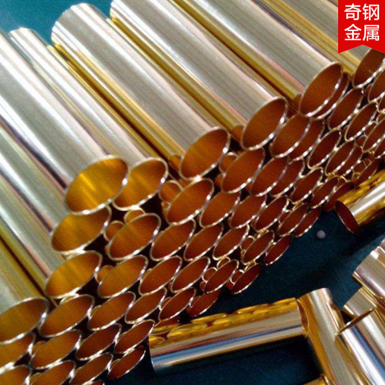 Factory direct selling H65 H62 H59 Copper pipe outer diameter 4 6 8…