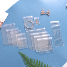 錚ƷڴF؛ bԷPVC͸ܷ