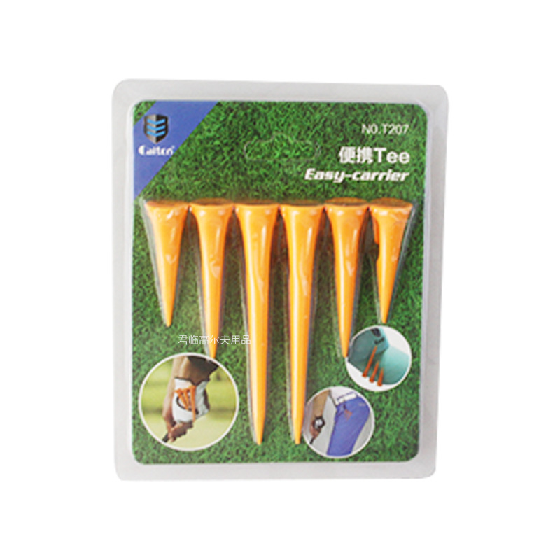 �߶����Я����TEE�߶��������򶤱�Я����TEE42.5mm55mm84mm5ɫ