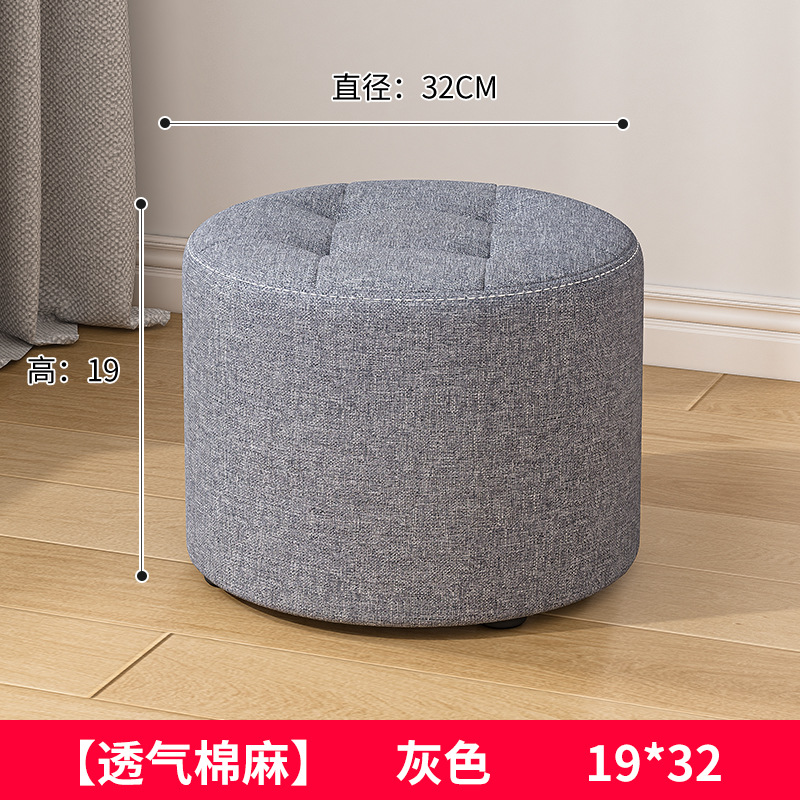 다크그레이 직경 32*높이 19cm