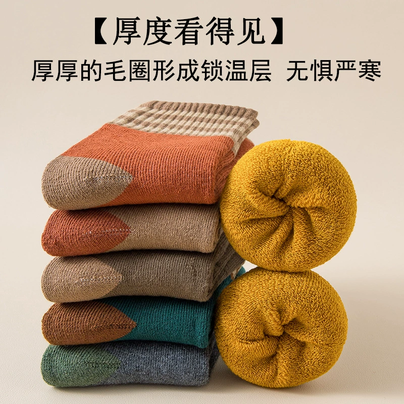 Стильные теплые носки до колена, тепло Japanese retro fleece towel, увеличенная толщина, середина голени