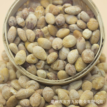 �׹���ș�ĵ�׹��ʸ��y�ӹ����׹����l�в�ș��ȫ