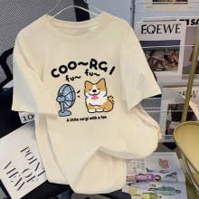 ��ʽ����t��Ů��ͨӡ������2025�����L�¿��ļ��������A�I��H