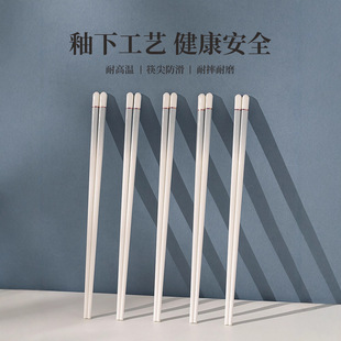 易清洁陶瓷摆台餐具套装_1688批发
