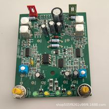 丰田610710喷气织机配件优质光电探纬板进口旋钮weft feelerboard