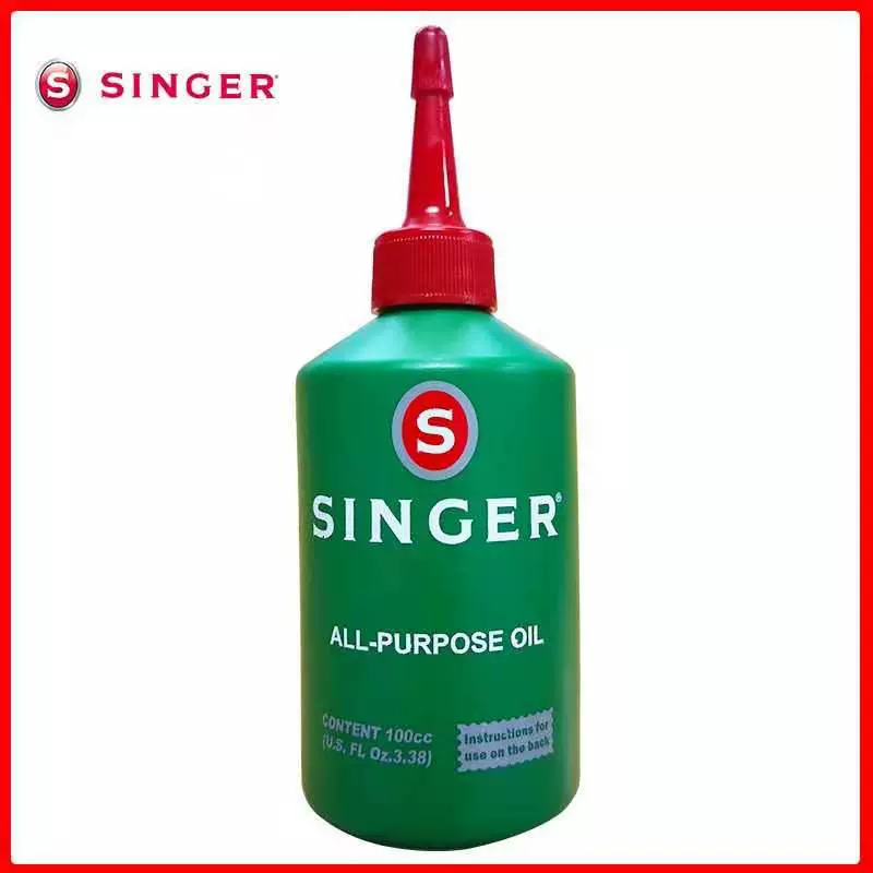 胜家缝纫机通用配件保养维护小瓶家用多功能润滑油小壶衣车机油