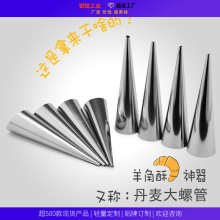 �������ݹ��F�β��P䓵�����  ţ�ǰ�ģ��������������ģ