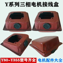 ����늙C�Ӿ�������FƤ�нӾ����Ӻ�늄әC�Ӿ��� ����Y132 Y160