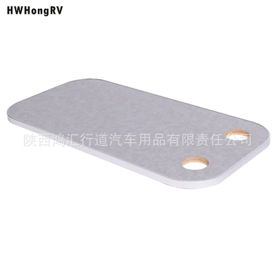 Camper Car Dining Table Various Colors | Car table board