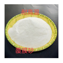 IuwʯʯӢɳ80-120ĿʯӢɰ2024΢ؾʯl