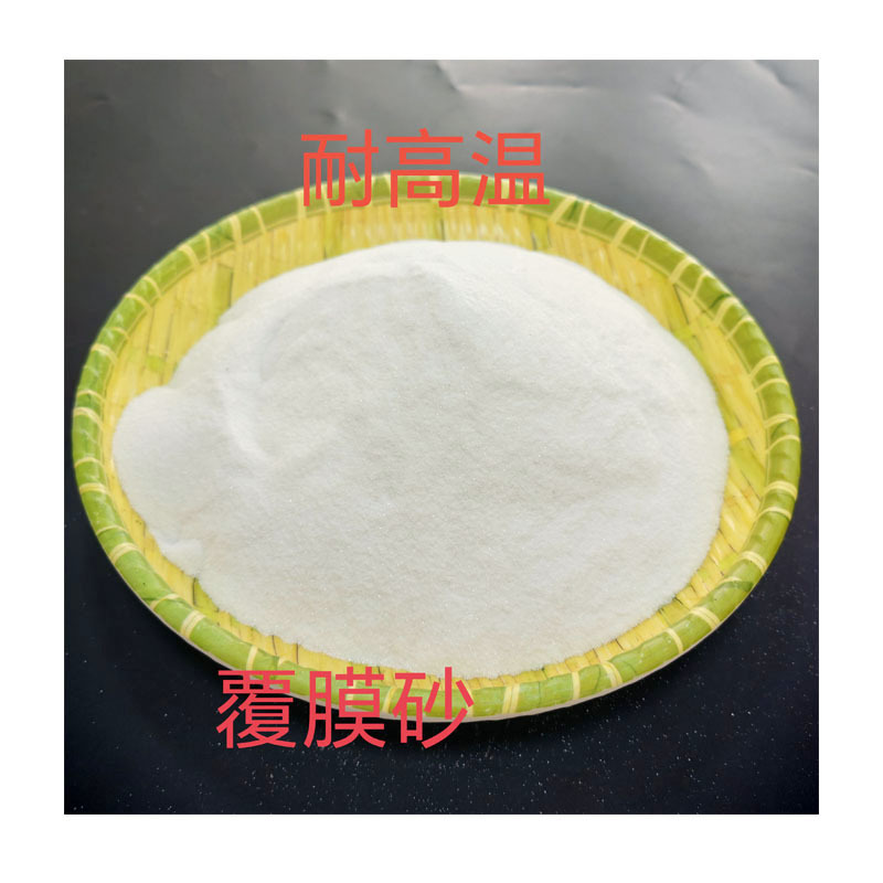 科技微硅粉精密铸造橡胶添加石英粉陶瓷釉料填充用4000目硅微粉