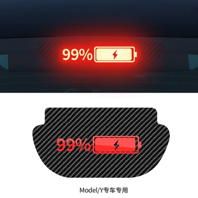 Other Automotive Exterior Supplies – sticker lamp exterior decoration - model-y-full-battery
