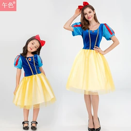 舞台/表演服;动漫服;男式cosplay表演服