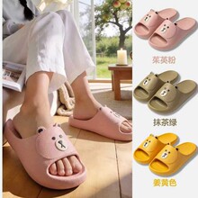 һ�wС��EVA��ЬŮ��ƽ����H�����҃ȼҾ��⴩�ɐۿ�ͨ��Ь�п�