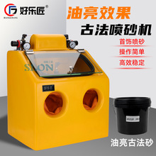 ��ɰ�CС���ք�ˮʽ����y��ŷ����C�����ĥ���P��𹤾�����