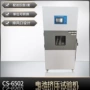耐压静压挤压综合试验机