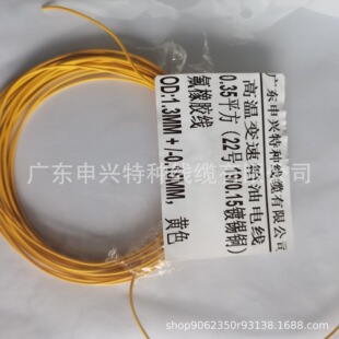 �ߜ�늙C�����������͟��Ħ���|ARX-9늙C���|�����͟�늙C���|