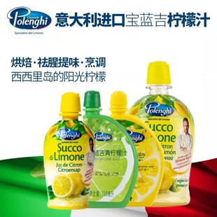 ������M�ڌ��{������֭125ml�̲��Ʒ�{ζ֭200ml�決ԭ�ϰ��]1