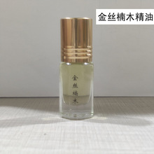 ��z骾��͆η�������޹������Ȼ��ȡԭľ����܇�d��ˮ���yƷԭ��