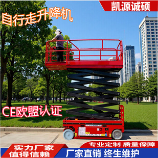 �S��ֱ�N�ƄӼ������Iƽ̨�����S��늄�Һ�������C�����������C