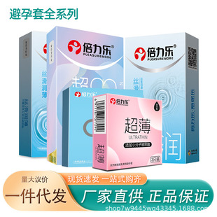 �����׳������벣�������÷��޳���Ӌ����Ʒ��ȫ�׬F؛���l���l