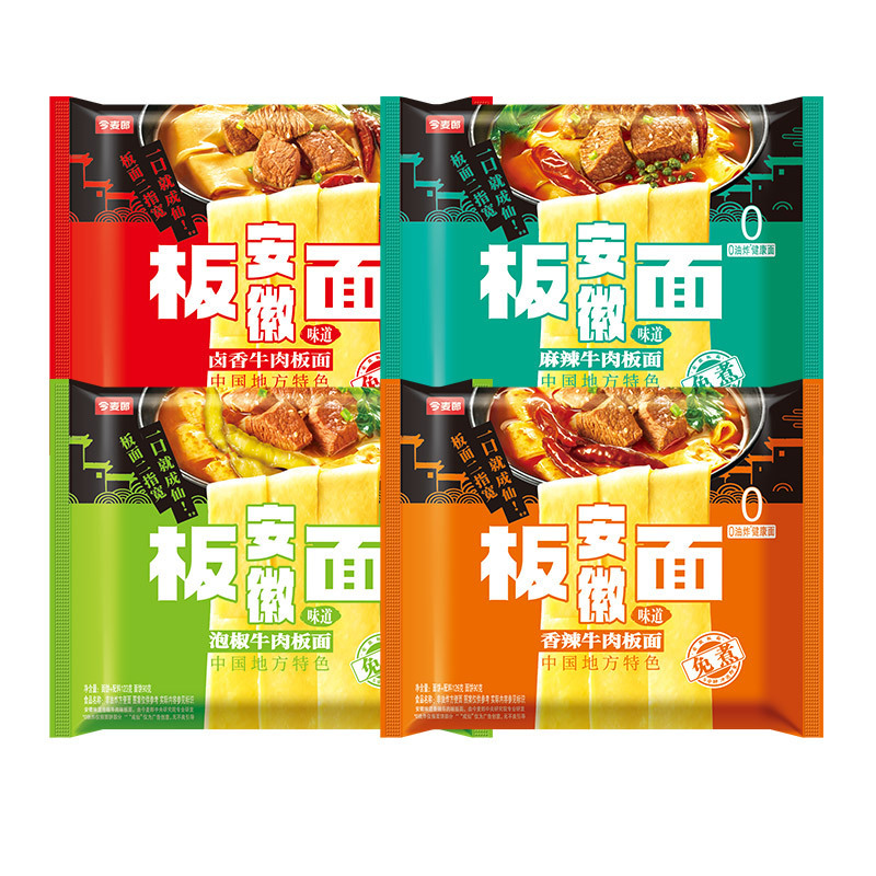 今麦郎安徽板面泡面24袋装卤香泡椒牛肉宽面板面非油炸速食方便面|undefined