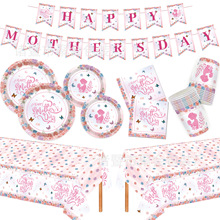 2026�¿�ĸ�H���Ɍ����� PE��ˮһ����137x274cm�۽��ܰ�������P