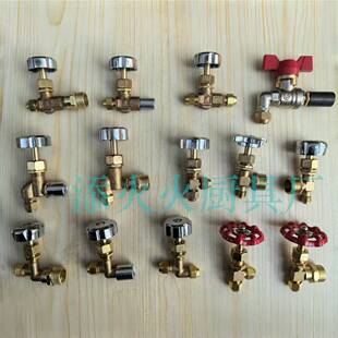 ȼ���N�y�����y���t��N�_�t����ǰ�y�Ƶ�N���ͻ����y�T�_�P