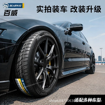 Off-road şinlər – 265/275/295/285/315/325/35/40/45R21R22R23