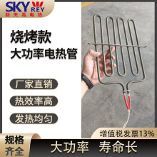 �S�ҹ��� ����380V�����ӟ���F����N���O����ʲ��P䓰l���