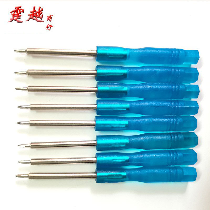 Mini Crystal Blue Transparent Small Screwdriver Telecom Dismantling Machine Maintenance Tool Plus Magnetic Small Screwdriver Cross Word