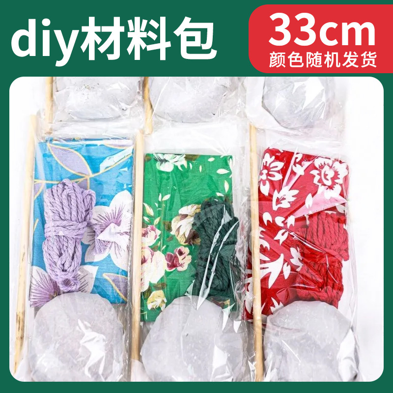 柿柿如意艾草ハンマーマッサージハンマー打棒お土産艾草養生ハンマーdiy背中経絡ハンマーメーカー|undefined